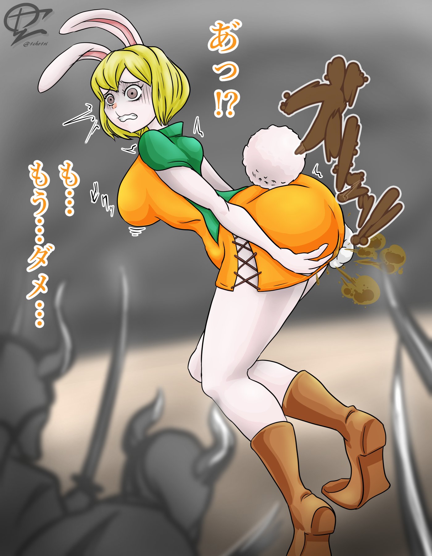ONE PIECE キャロット エロ お題：ONE PIECEのキャロットが食べ過ぎが原因で腹痛を起こしてしまい戦闘中に我慢しながら戦うも敵陣の真っ只中で耐え切れずにお漏らし。  なんか立て続けにけものっぽいのを描いてますが特に理由はありませぬ。 #スカトロ #scat #着衣脱糞 #soiling ...