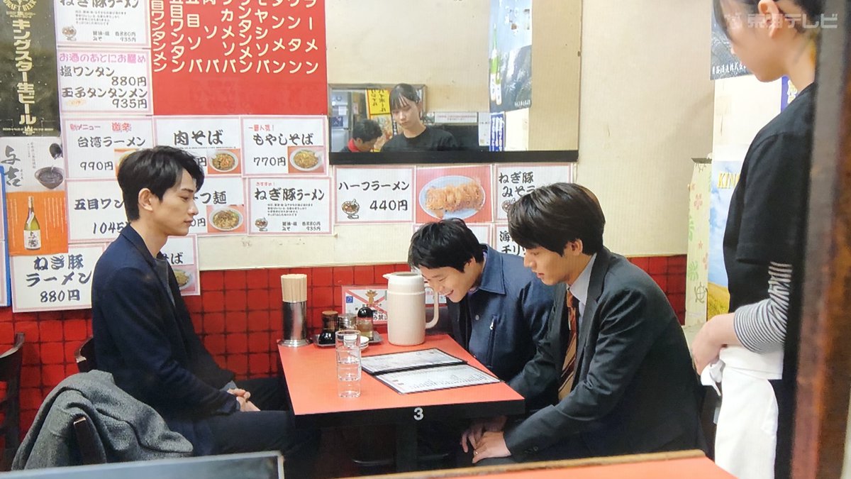 suzune128's tweet photo. SPECのおなじみの餃子屋、中華麺舗虎だね。
次回行く機会があったらギョーザだけじゃなくてチャーハンも注文しなきゃだね😂
俳優3人のサインが飾られてるのかな🙄
#すぱっち #SUPERICH ロケ地
#FindingKeita https://t.co/CVvBxcL5U4