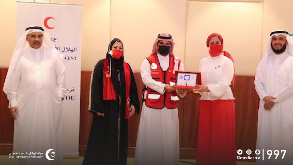 SrcaVolunteer's tweet image. @mediasrca تشارك في الملتقى الخليجي للعمل التطوعي (إنسان عطاء) والأمانة العامة في مجلس التعاون لدول الخليج العربية وجمعية الهلال الأحمر البحريني يكرمان متطوعي هيئة #الهلال_الأحمر_السعودي الذين تفانوا بـ #العمل_التطوعي خلال #جائحة_كورونا