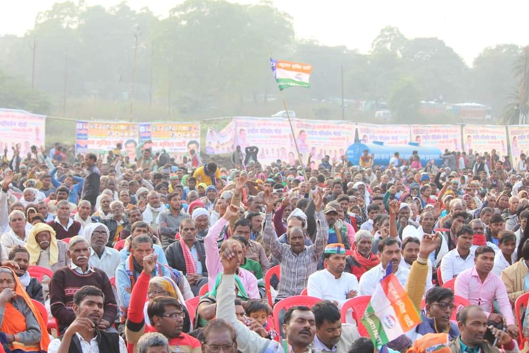 WamanCMeshram's tweet photo. राष्ट्रीय परिवर्तन मोर्चा के समर्थन में भारत मुक्ति मोर्चा एवं बहुजन क्रांति मोर्चा की इलाहाबाद मण्डल स्तरीय महारैली... https://t.co/eujTg3DDER