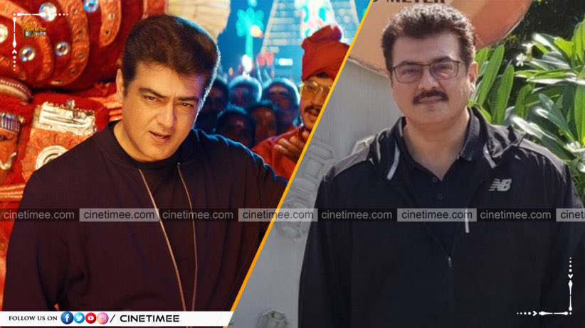 CineTimee's tweet photo. அஜித்குமாரின் வலிமை பட வெளியீட்டில் மாற்றம் !
Read More https://t.co/dKSljI8Ihe
#Valimai ! #ValimaiTeaser ! #ValimaiMaking !
#AjithKumar ! #Ajith ! #CineTimee ! https://t.co/NRcQGuTKf1