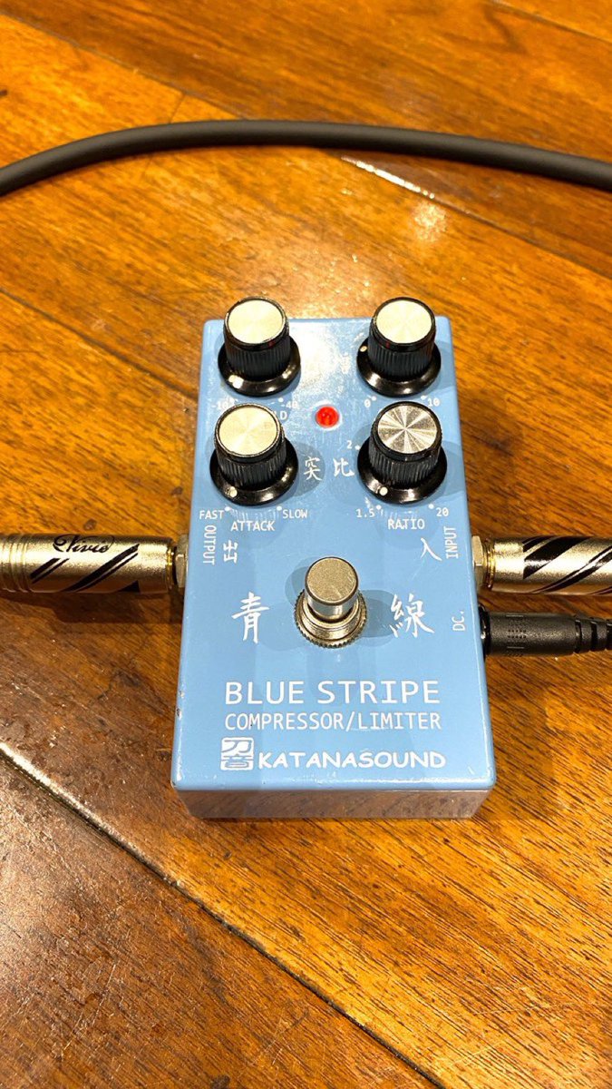 カタナサウンド BLUE STRIPE 青線 コンプレッサー 青線 コンプレッサー