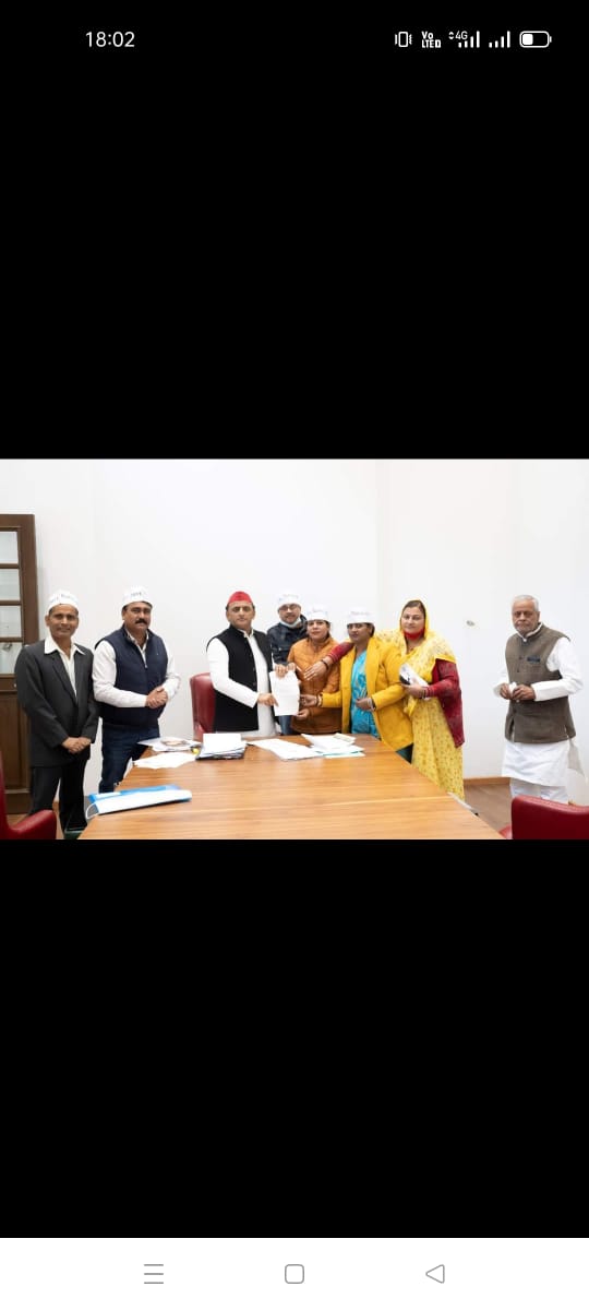 आदरणीय अखिलेश भैया आदरणीय जयंत भैया आदरणीय ओमप्रकाश राजभर जी हम बीएड टेट2011 नियुक्ति से वंचित वर्तमान में देश का लंबित भर्ती का सबसे बड़ा संगठन है आप सभी ने सफेद टोपीधारी इन पीड़ितों को पहचाना है बदलाव निश्चित है।<a href="/yadavakhilesh/">Akhilesh Yadav</a> <a href="/jayantrld/">Jayant Singh</a> <a href="/oprajbhar/">Om Prakash Rajbhar</a>