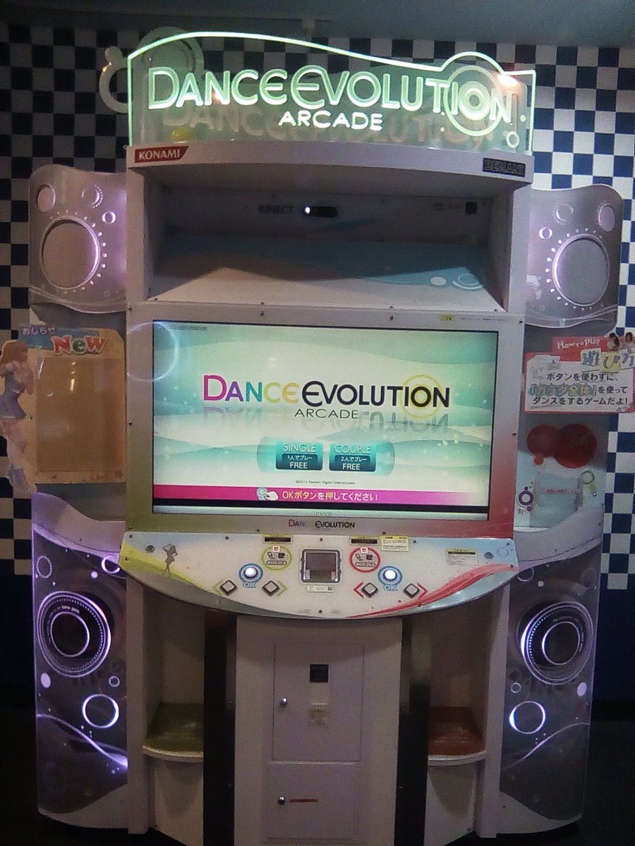 その他 Retold Fortune Ascent Akihabara vip set その他 Retold