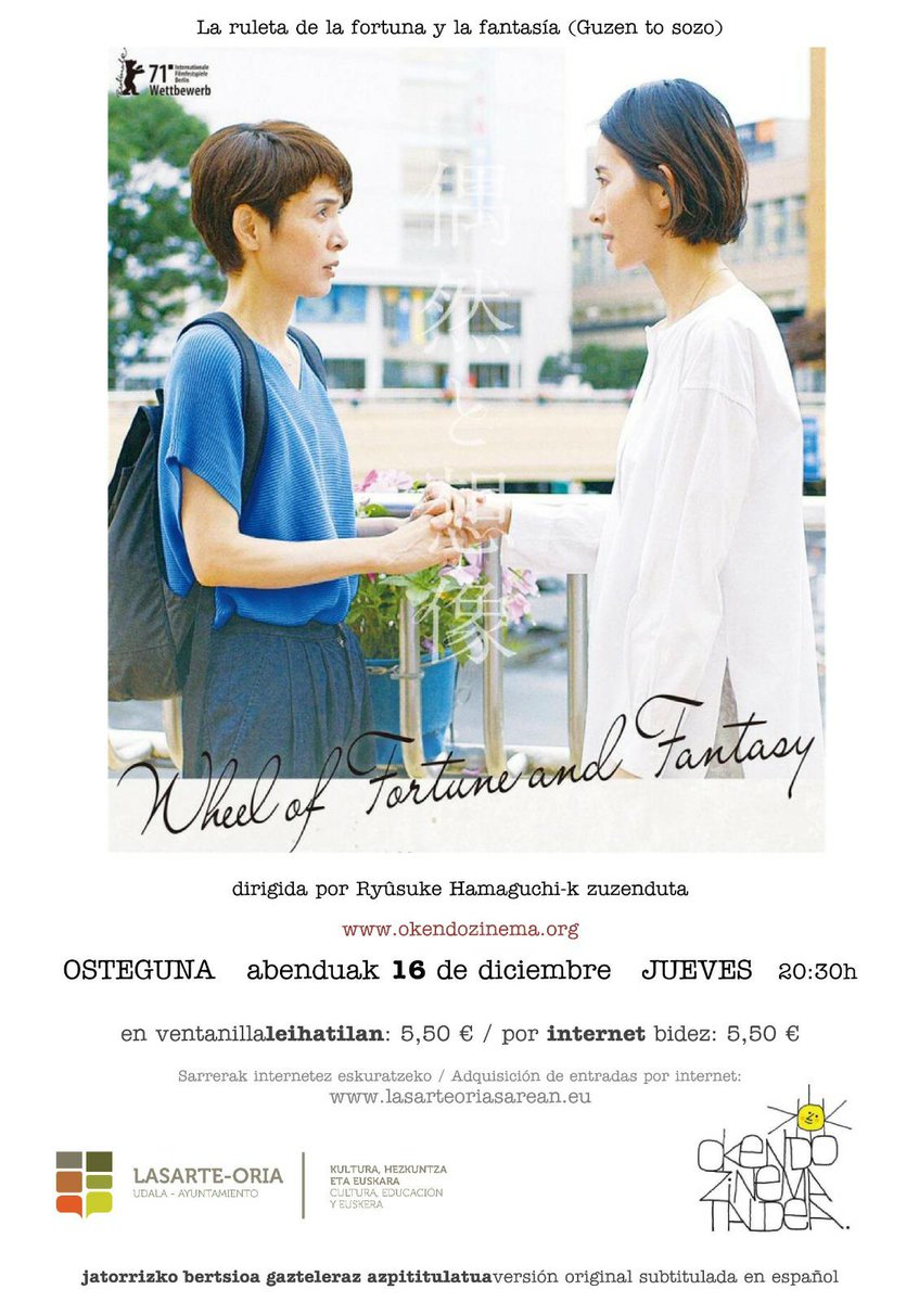 okendozinema's tweet photo. ADI!! Aste honetako proiekzioa GAUR, osteguna, iluntzeko 20:30etan.
Zinean ikusten gara! https://t.co/Qf8xkaVOEl