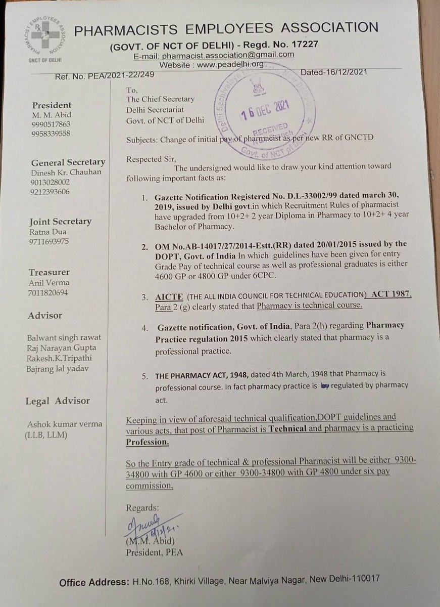 Letter submitted to Cheif Secretory, Delhi regarding Change of initial pay of Pharmacist as per New RR, GNCTD.