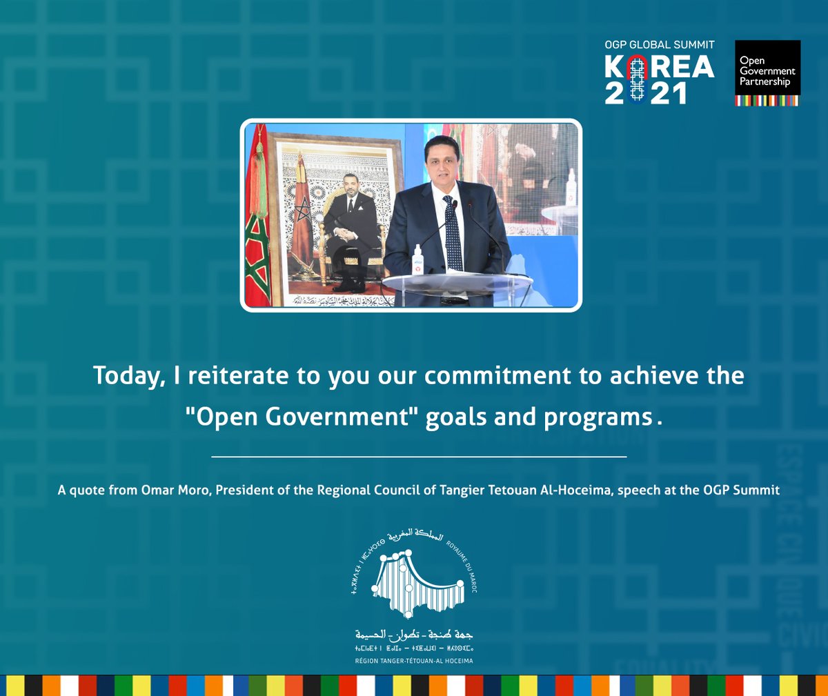Tasharoc (@tasharoc1) on Twitter photo ✅ The President of the Regional Council of Tanger Tetouan Al Hoceima (<a href="/crtta_ma/">Conseil de la Région de Tanger-Tétouan-Al Hoceima</a> ) confirms the institution's commitment to <a href="/opengovpart/">Open Gov Partnership</a> in his address at #OGP Summit: youtube.com/watch?v=3ChG_m…
<a href="/UKinMorocco/">UK in Morocco</a> - <a href="/DAIGlobal/">DAI</a> ✅ The President of the Regional Council of Tanger Tetouan Al Hoceima (<a href="/crtta_ma/">Conseil de la Région de Tanger-Tétouan-Al Hoceima</a> ) confirms the institution's commitment to <a href="/opengovpart/">Open Gov Partnership</a> in his address at #OGP Summit: youtube.com/watch?v=3ChG_m…
<a href="/UKinMorocco/">UK in Morocco</a> - <a href="/DAIGlobal/">DAI</a>