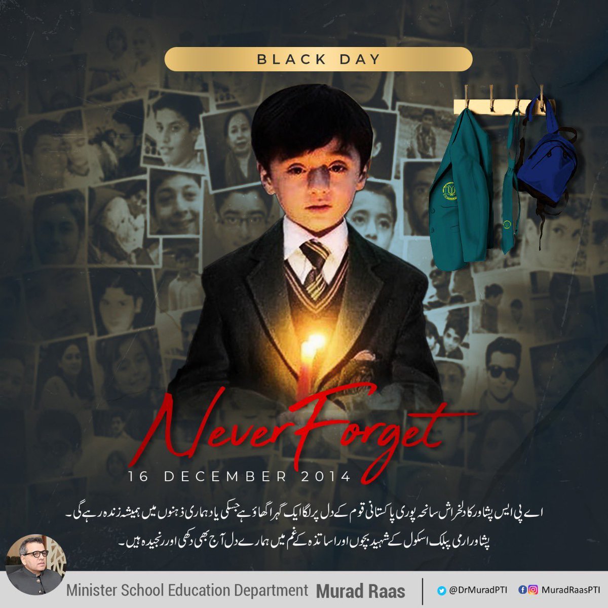 We will not Forget #16DecemberBlackDay #APSPeshawar #