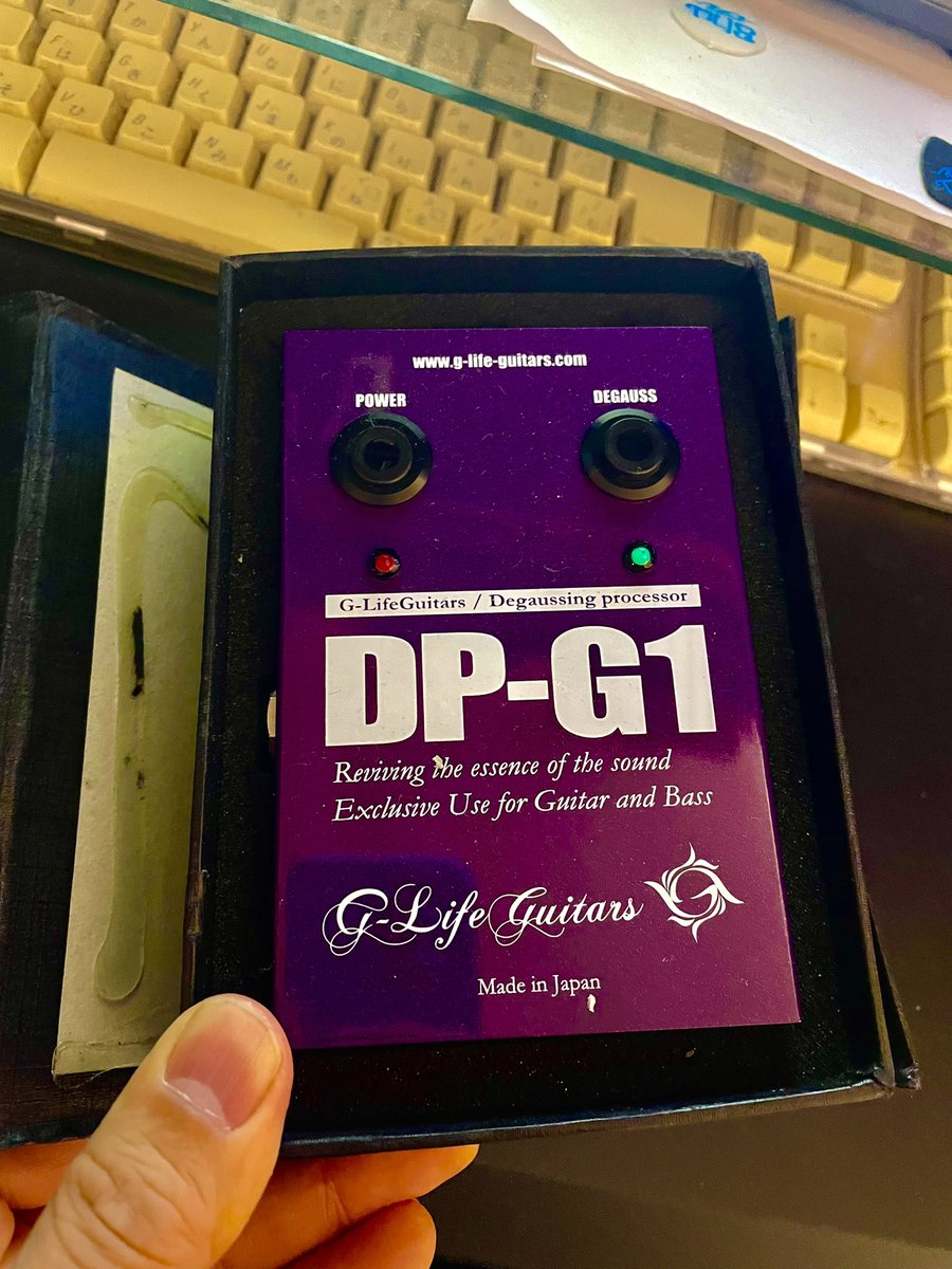 Shu_gtr's tweet photo. 自宅のDTM環境下を、これを使って消磁してみた。
効果があったかは、やる前と比べてないのでわからん😅
#DPG1
#glifeguitars https://t.co/tzFm2nNeCN