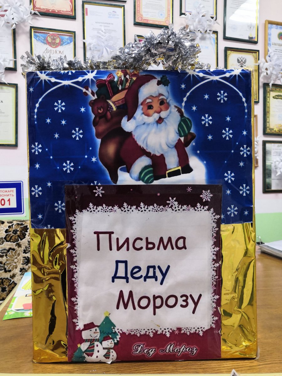 СПДС "Вишенка" г.о.Жигулевск tweet media