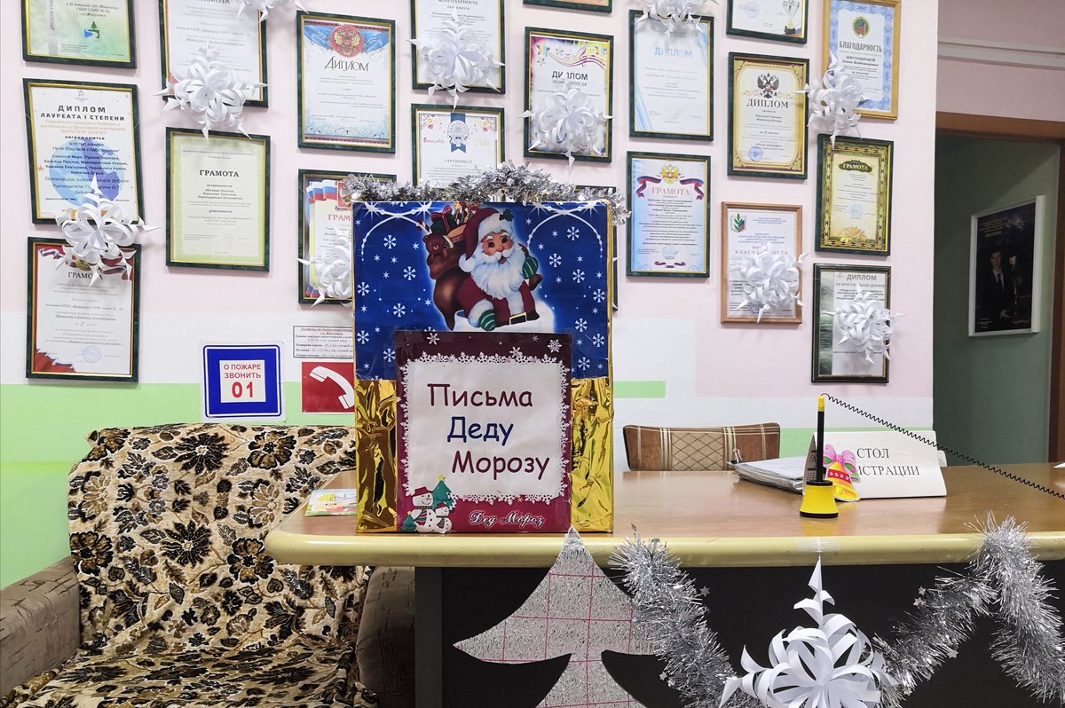 СПДС "Вишенка" г.о.Жигулевск tweet media