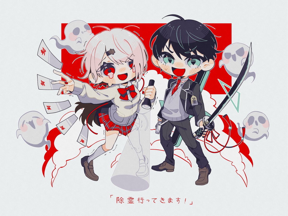 shiina yuika 1girl 1boy weapon holding sword holding weapon red eyes  illustration images