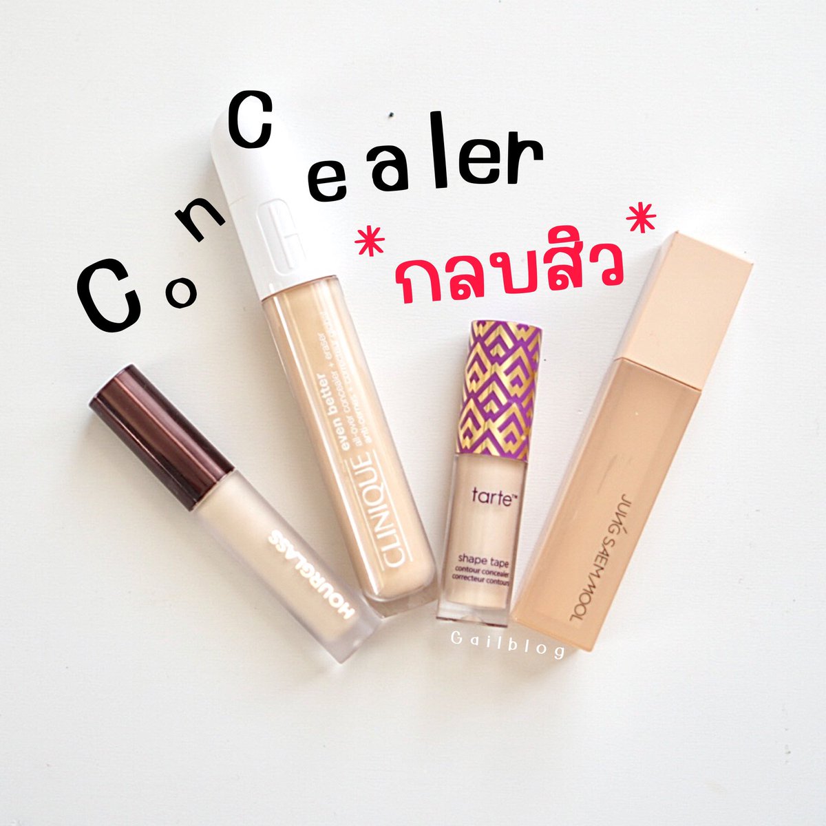 Gail Blog เกลบอก tweet media