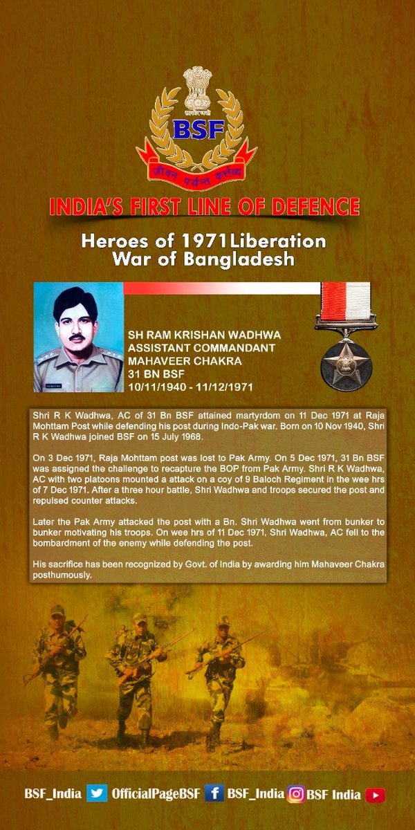 Our heroes during the 1971 Liberation War of Bangladesh

#BSFHeroes1971
#বিজয়দিবস
#SwarnimVijayVarsh
#1971War
#LiberationOfBangladesh

@MEAIndia
@DrSJaishankar
@ihcdhaka
@PIBHomeAffairs
@IRajshahi
@BDMOFA
@HMOIndia
@PMOIndia
@rashtrapatibhvn