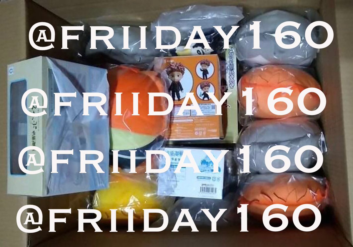 friiday160's tweet photo. 〰️ สินค้าถึงบ้านไทยนะคะ
เค้าจะลงฟอร์มแจ้งชำระยอดค้าง + ค่าส่งในไทยช่วงวันศุกร์-เสาร์ นะคะ แล้วจะทำการจัดส่งให้วันอังคารคับ
#friidayupdate https://t.co/EkicoffHH8
