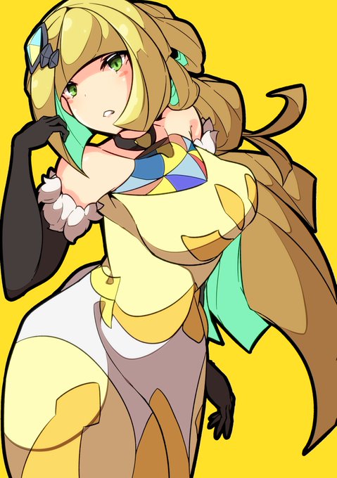 マジコス ルザミーネ 