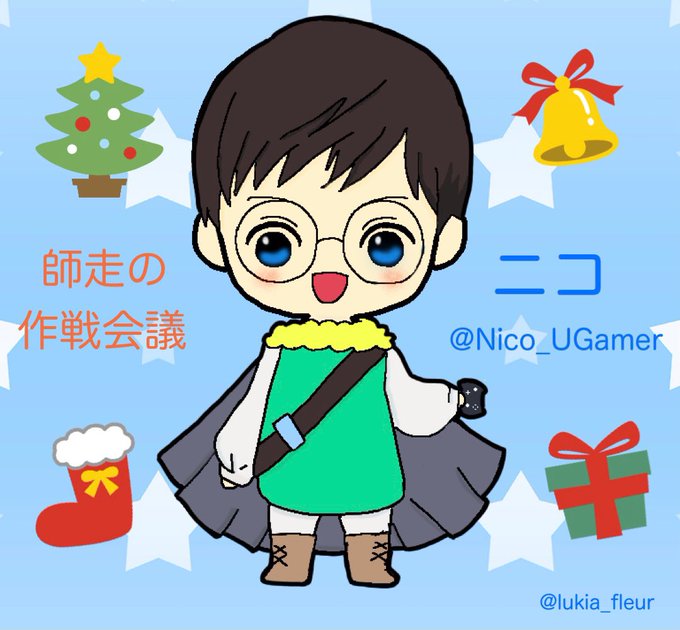 休憩のtwitterイラスト検索結果