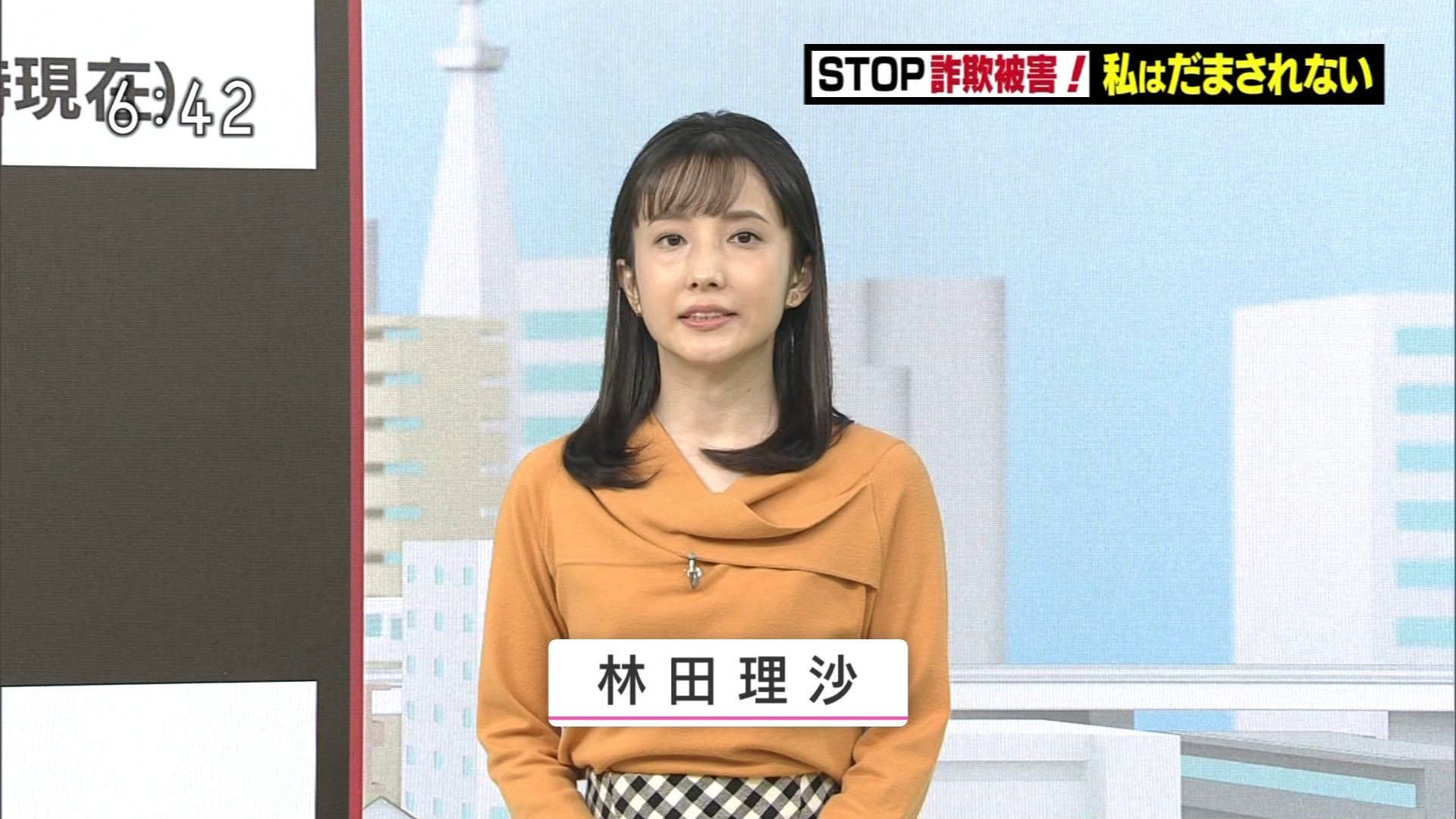 ナンガ O S Nhkニュース たっぷり静岡 佐藤あゆみ 各務梓菜 Nhk東京 林田理沙 Nhk静岡 21年12月16日 T Co Jhyedkz5sv Twitter