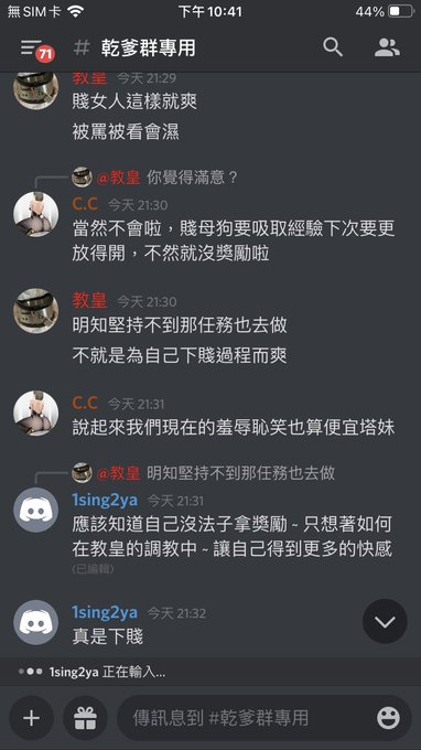 母豬的升降機任務🤦&zwj;♀️🤦&zwj;♀️ https://t.co/lq5G3IoYX6