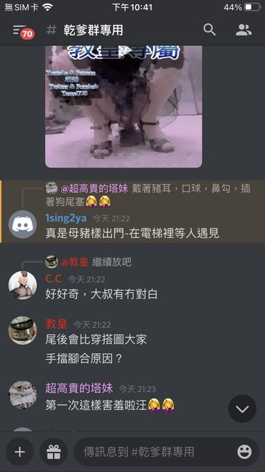 母豬的升降機任務🤦&zwj;♀️🤦&zwj;♀️ https://t.co/lq5G3IoYX6