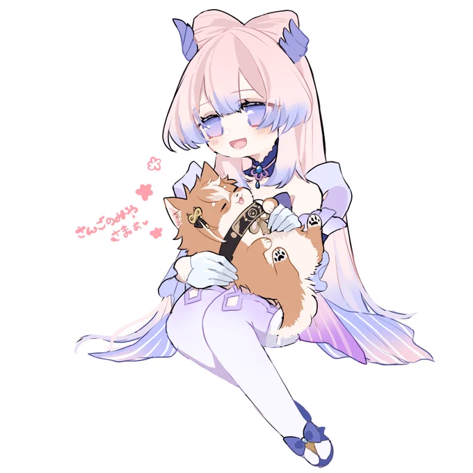 心ゴロ 🐕 