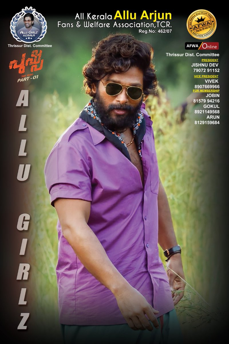 allugirlzkerala's tweet photo. Just Hours Left 💥

Get Ready For The mAAss Party 💥💥💥

Allu Girls Kerala's Palakkad DC And Thrissur DC Members Placed Flux In Theaters 😍

#PushpaTheRiseFromTMRW 
#PushpaTheRiseOnDec17th https://t.co/OndiVeQXCA