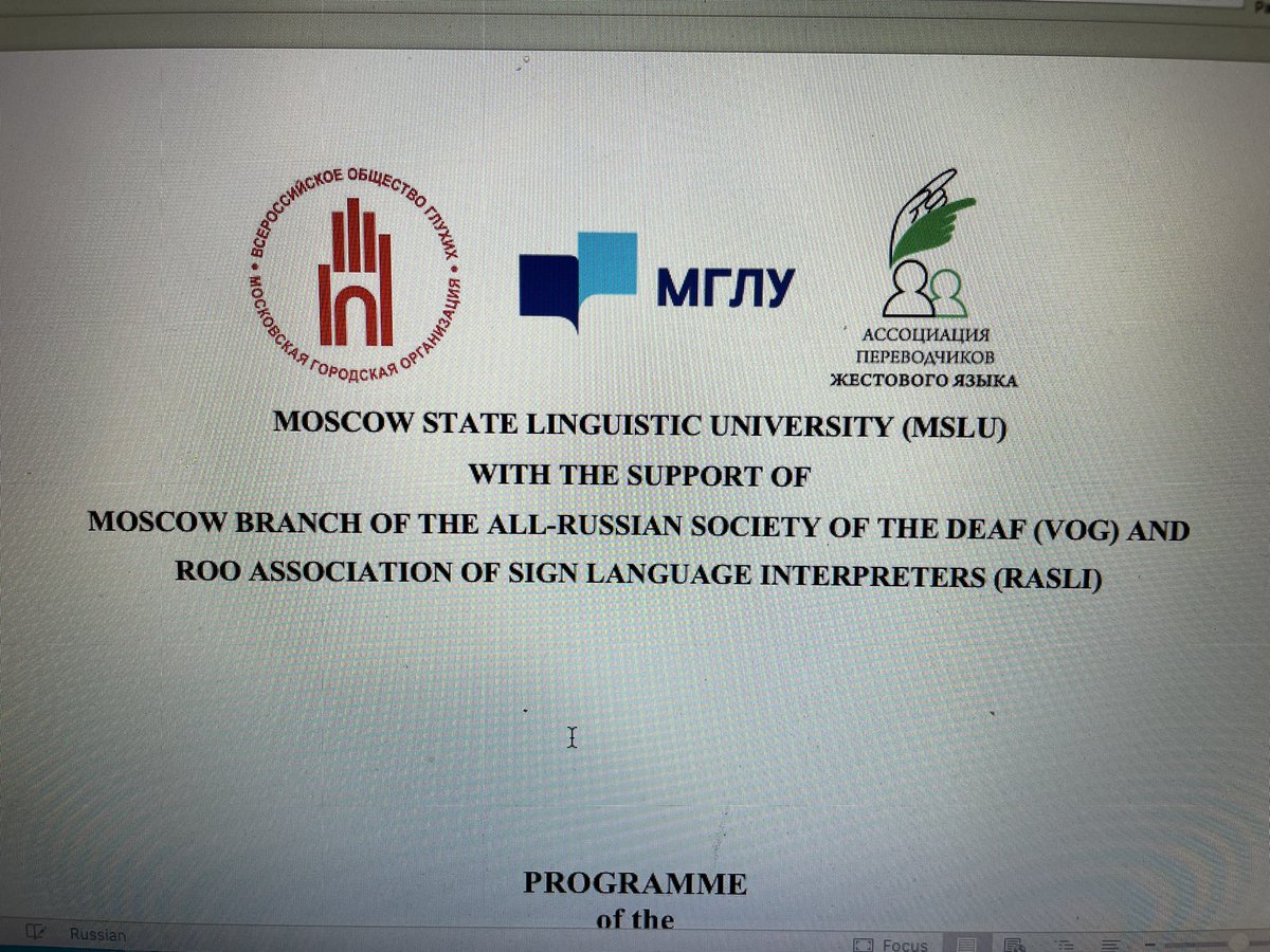 DebraRussell1's tweet photo. Starting the day with presentation at Moscow State Linguistics University #mslu hosted in collaboration with Society of the deaf and RASLI our WASLI member. A great program with colleagues from around world @WASLI_tweets @FIT_President @crathmann @RoniceQ https://t.co/q4e6hpBUXP