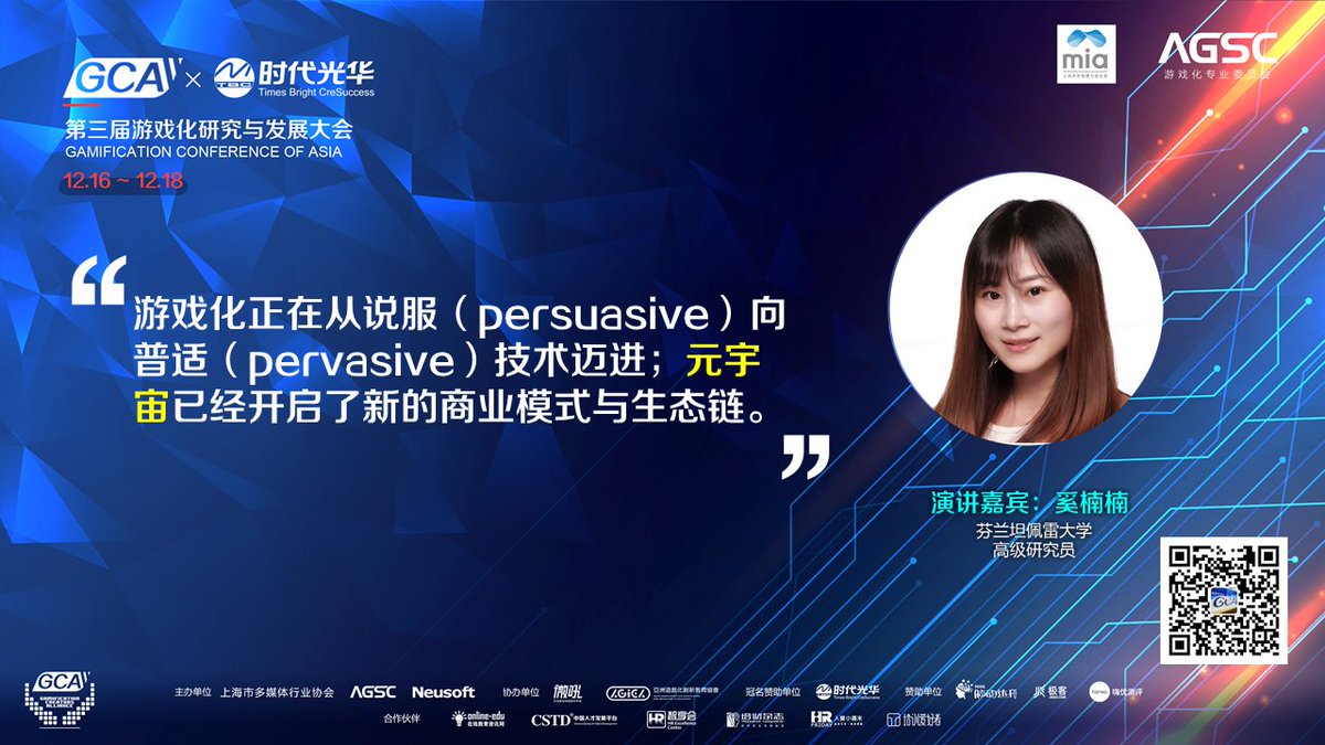 2xnanxi's tweet photo. I was invited to give a speech regarding gamification in the GCA Gamification Conference Asia. Over 5000 audiences participated in the online conference and there were 20 000 likes. I wish in the future we can make more impressive contribution to the research field! https://t.co/JSw30u7vNa