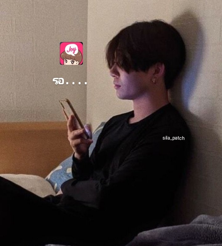 mybestfriend_jb's tweet photo. ฉันเหนื่อย

#จอยล่ม https://t.co/5pUqikVetB