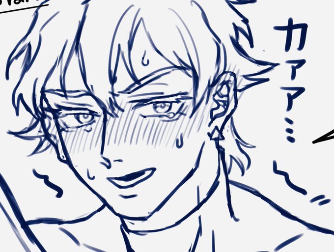 ■進捗  半ロナに なれーッ 