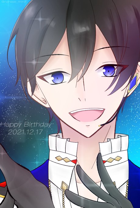 氷鷹北斗誕生祭のtwitterイラスト検索結果