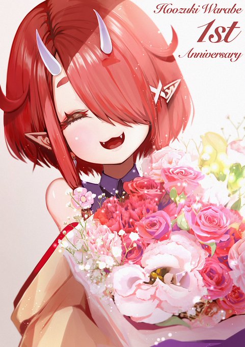 わらべばあちゃん一周年おめでとう!!
二年目も楽しく孫、やらせていただきます!!

#ばあちゃんこれ見て 