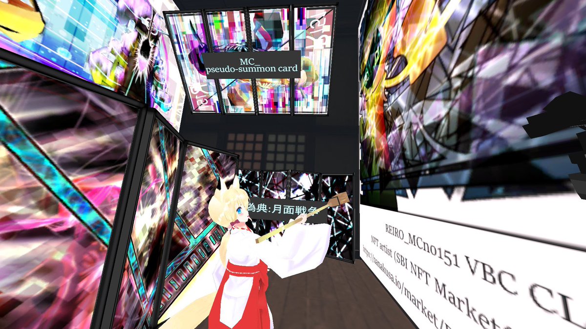 Nurse_vr_like's tweet photo. Vket(バーチャルマーケット)に行ってきた!!
PCVR版はもっと広大らしいけれど、Quest単体Varもなかなか楽しい!
アバター試着して動かしてるだけで時間が溶ける😂
マーケットなので、
600円〜4000円くらいで3Dモデルが売ってました😃
#VRChat #Vker https://t.co/Yo0HUmxBwd
