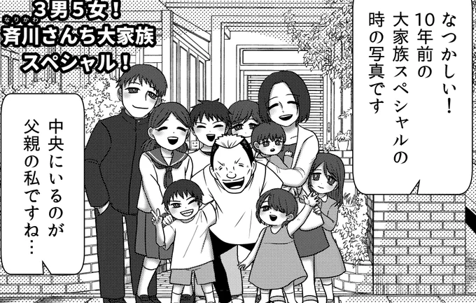 アシのよーぐる(@yoogle_san)がきっちり顔描いてくれたのをモザイクしないといけなかったのが心苦しいのでモザイクなし版をここに掲載。 