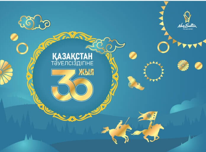 Ali_of_KZ's tweet photo. Қазақ елінің тәуелсіздігі баянды болғай.
Тәуелсіздік құрбандарының жатқан жерлері жайлы болсын 🤲🤲🤲 
#Қазақстан #қазақстантәуелсіздігі #желтоқсан #желтоқсан1986 #qazaqstan #IndependenceDay #December1986 #Казахстан #деньнезависимости #декабрь1986 https://t.co/WTUzYhx7Mi