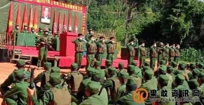 spring_2021's tweet photo. At around 2pm On Dec16, Military Council launched Airstrike to MNDAA(an ethnic armed group) camp in SainSaiHtan, PhaungSai Village, MongKo Tsp, Northern Shan State.

#NoFlyZoneInMyanmar
#Dec16Coup 
#WhatsHappeningInMyanmar https://t.co/FYJE2AaERA