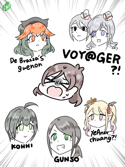 双葉杏のtwitterイラスト検索結果 双葉杏のtwitterイラスト検索結果