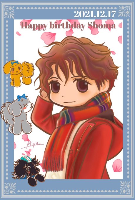 24歳のお誕生日おめでとうございます🎉オンもオフどちらも充実した幸せな1年になりますように🍀*゜
全日本では、納得の演技で弾ける笑顔が見られますように✨
#宇野昌磨誕生祭2021
#HappyBirthdayShoma
#ShomaUno 
