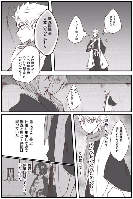 FGvRYqtUUAUsfrD.jpg:small