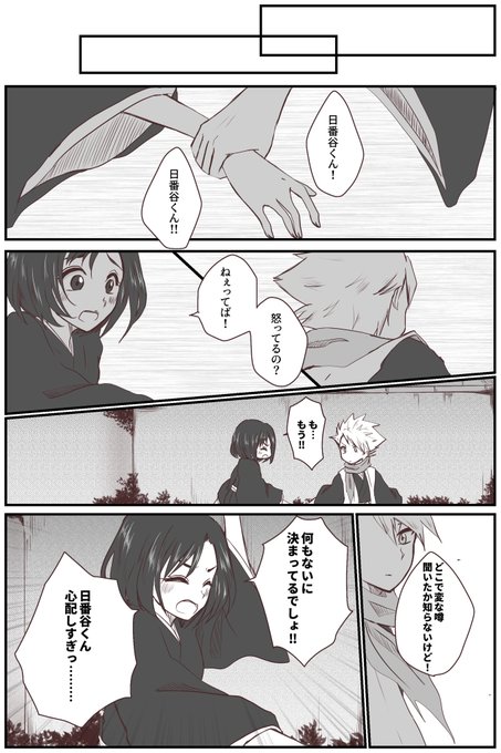 FGvRgp2UcAQ07rE.jpg:small