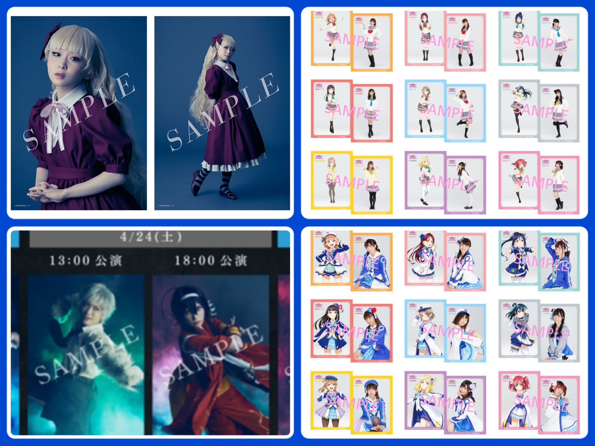 値下げ承ります]伊波杏樹 直筆サイン入りスマホアクリルスタンド