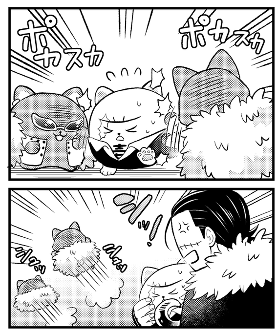 かわいさを妬まれていじめられるダズわん🐶 