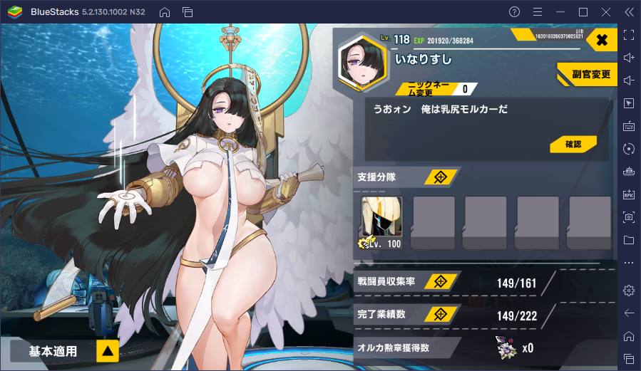 すし tweet media