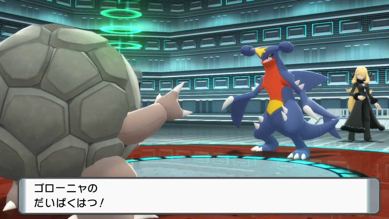 ひらっち ゴローニャの仕事はくだけることだからな ポケモンbdsp Nintendoswitch T Co Gtl9yfgmgf Twitter