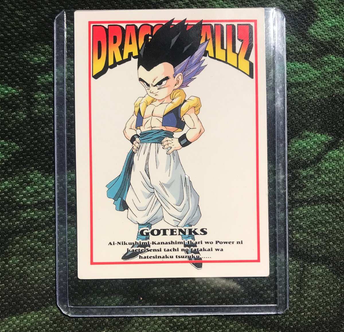 DBZMemorial's tweet photo. Disponible en #NFT d'ici quelques heures.

Pour cette 9ème semaine la carte #dragonballz n°7 à était sélectionnée par vote sur notre #discord pour être digitalisée. 
https://t.co/PA4yd3U8lI https://t.co/LC6jCSOQ6F