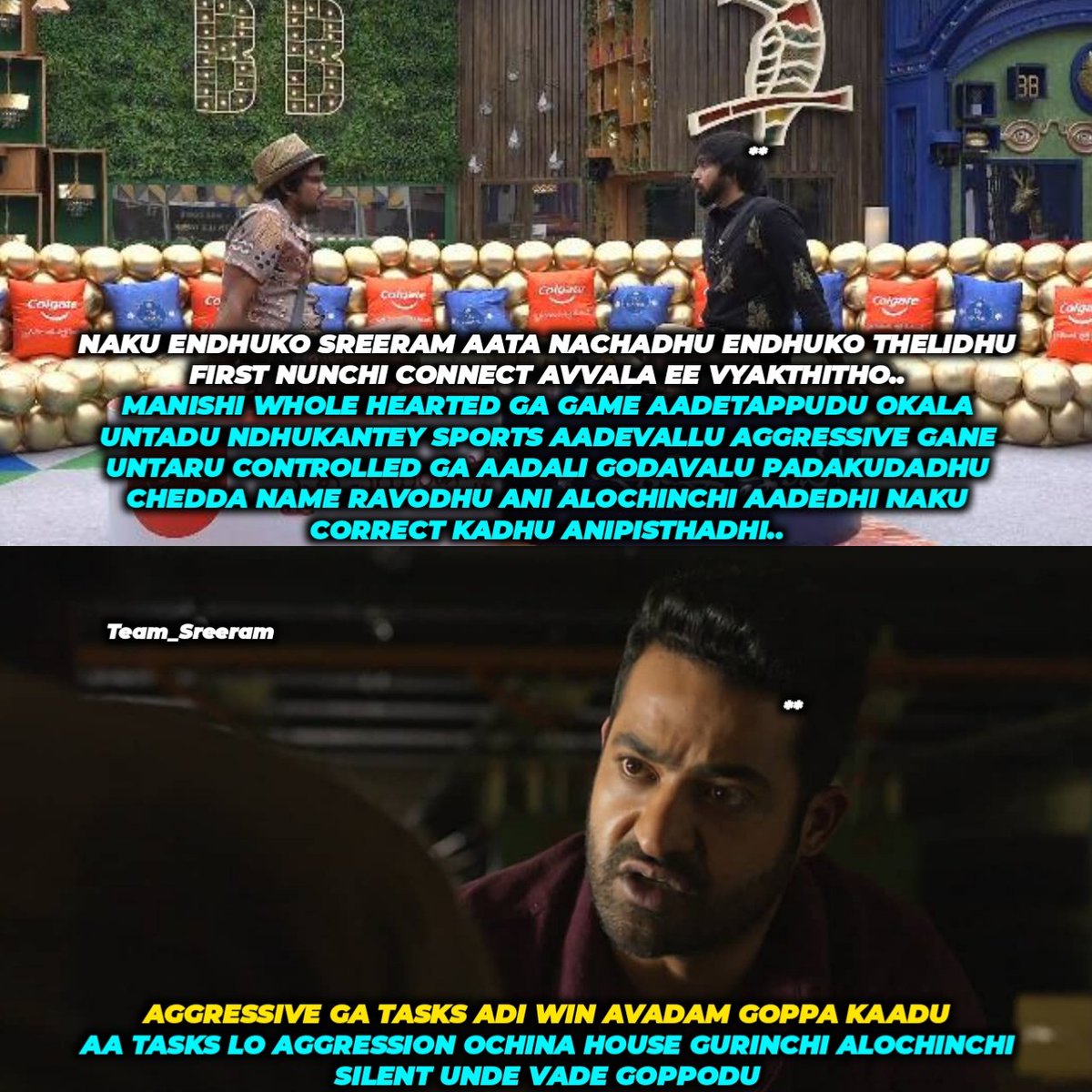 TeamSreeram's tweet photo. Aggressive ga tasks adi win avadam goppa kaadu
Aa tasks lo aggression ochina house gurinchi alochinchi silent unde vade goppodu

#VoteForSreeram 

#SreeramaChandra 
#BiggBossTelugu5 https://t.co/ZV5aClsHig