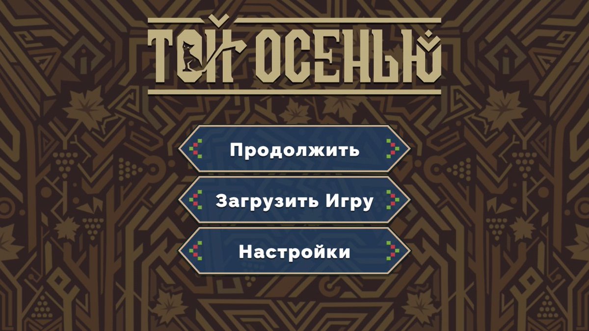YourVillain1113's tweet photo. Решила посмотреть, чисто ради котика 😂
#thatautumn #тойосенью https://t.co/beZIXx6phh