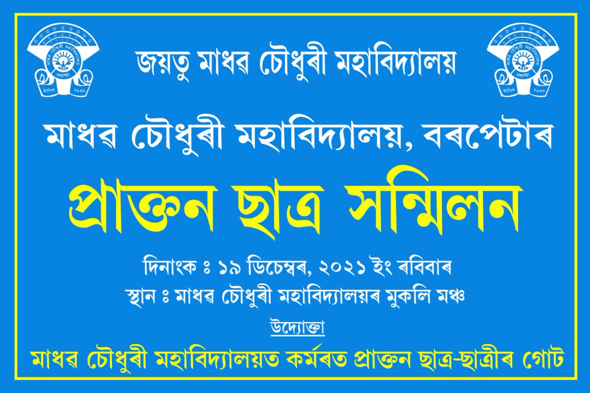 mccbarpeta's tweet photo. https://t.co/cBsO8WwRc3