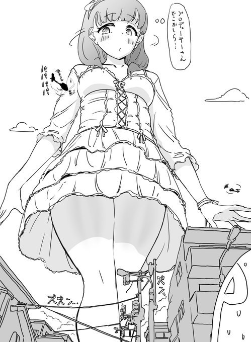 ファンボックスに『100倍くらいの大きさで街を歩く佐久間まゆちゃん』リクエストが来たので描きました 