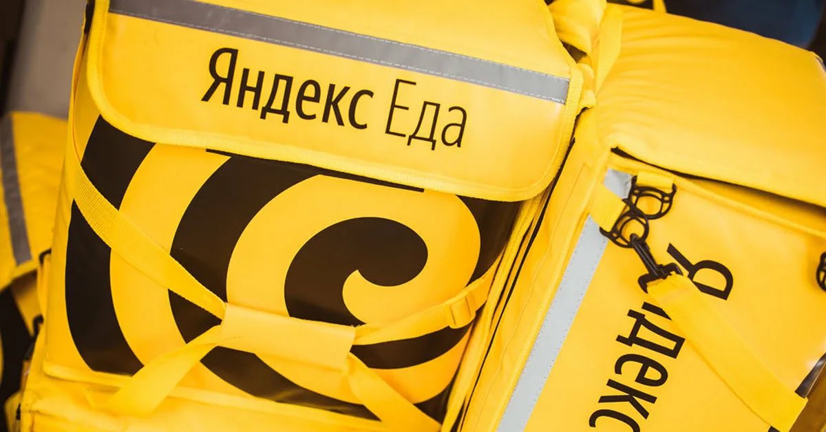DmitrySergeenko's tweet photo. Приложение "Яндекс Еда" (как многое у яндекса) работает просто отвратительно! Хотел оплатить заказ, но пропала оплата с помощью "Apple Pay", предлагает только привязать карту. Позвонил в поддержу, пришлите скрин в приложении в чат, нажимаю прикрепить, вылетает! Класс👍 @яндекс https://t.co/W0WgjpByma